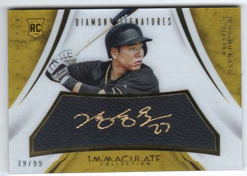 2015 Panini Immaculate Collection Diamond Signatures