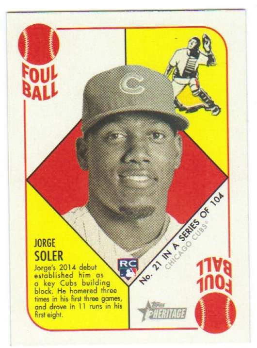 2015 Topps Heritage '51 Collection Baseball #21 Jorge Soler RC Rookie Chicago Cubs  Official MLB Trading Card