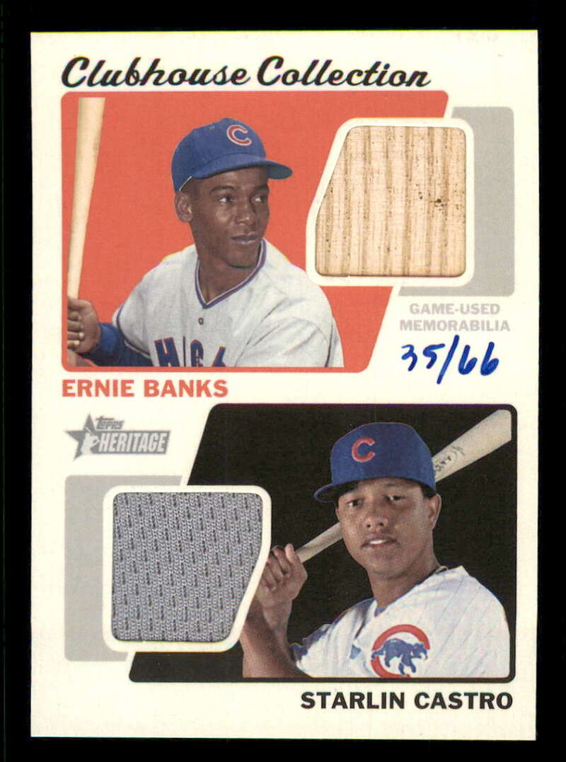 2015 Topps Heritage High Number Clubhouse Collection Dual Relics