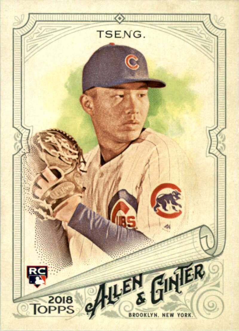 2018 Topps Allen and Ginter Baseball #350 Jen-Ho Tseng RC Rookie Card SP Short Print Chicago Cubs Official MLB Trading C