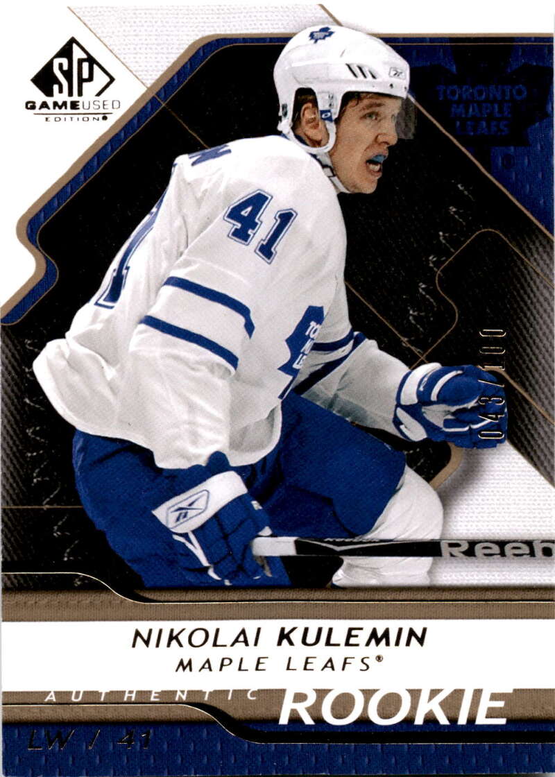 2008-09 SP Game Used Gold