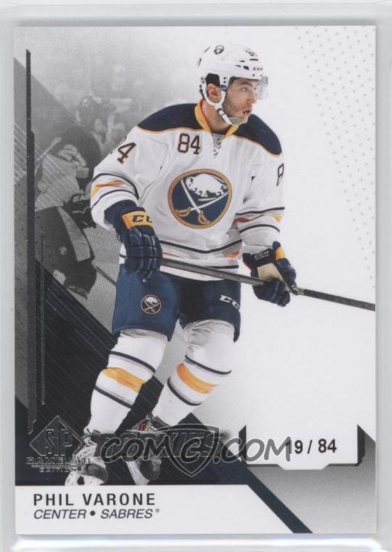 2014-15 Upper Deck SP Game Used 