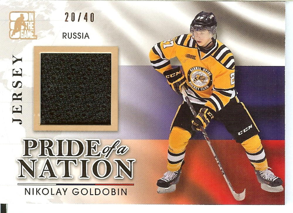 2014-15 Leaf In The Game Draft Prospects Pride of a Nation Jersey Bronze