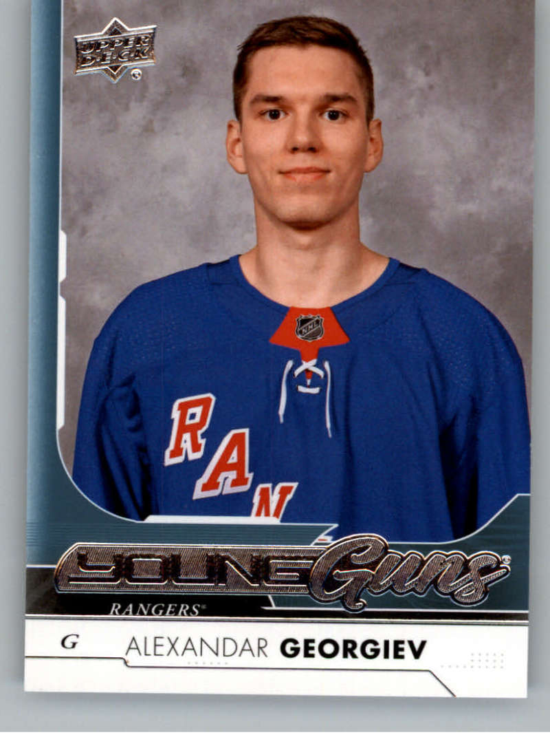 2017-18 Upper Deck Update #514 Alexandar Georgiev Young Guns YG RC Rookie New York Rangers (SP Authetic Packs) NHL Hocke