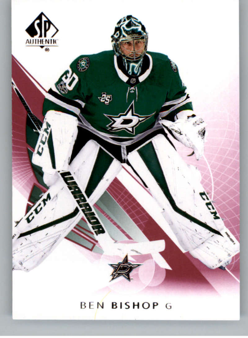 2017-18 SP Authentic Limited Red #86 Ben Bishop Dallas Stars NHL Hockey Card