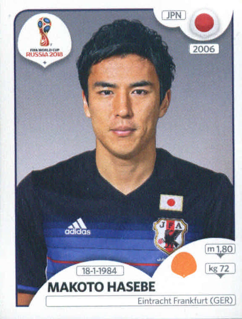 2018 Panini World Cup Stickers Russia #664 Makoto Hasebe Japan Soccer Sticker